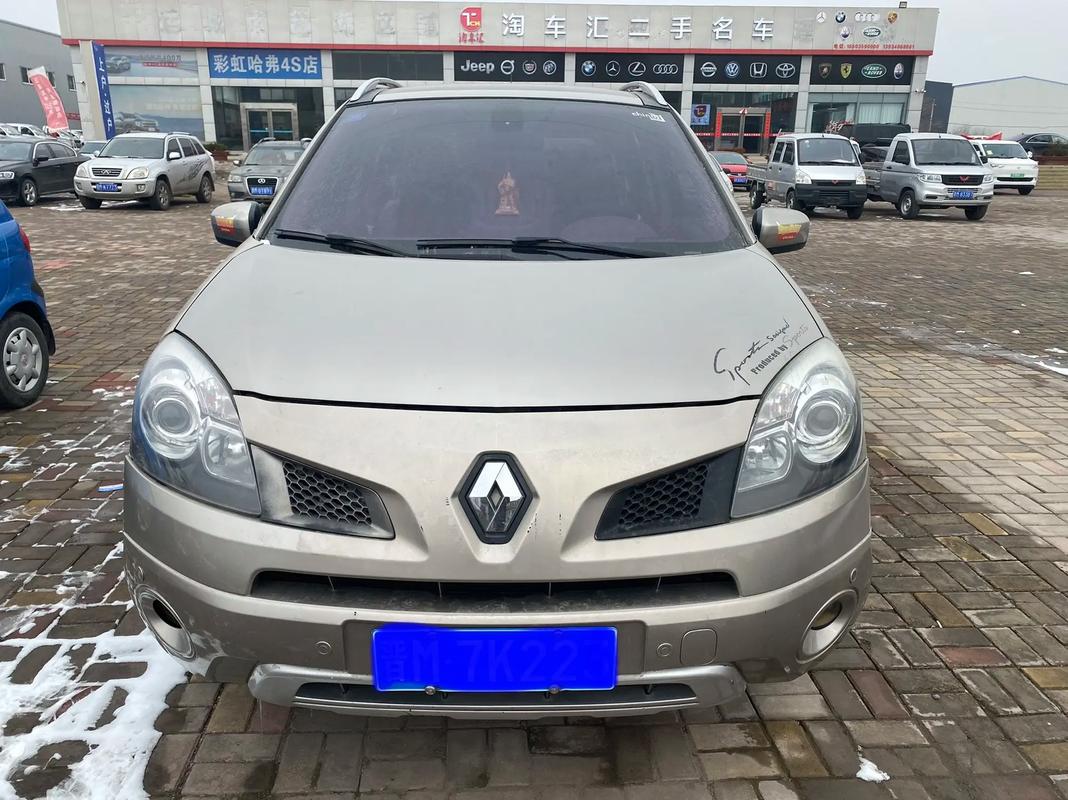 东莞莞城区蓝驰宏企业管理咨询日产汽车与雷诺的合作，哈弗的低能耗柴油动力技术